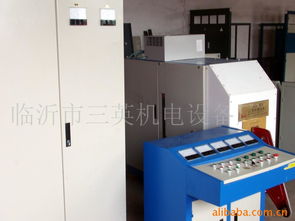 臨沂市三英機(jī)電設(shè)備廠 專注機(jī)電設(shè)備制造，以創(chuàng)新驅(qū)動行業(yè)發(fā)展